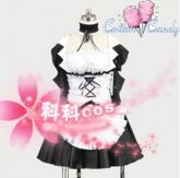 Cosplay Misaki Ayuzawa - Kaichou wa Maid-sama