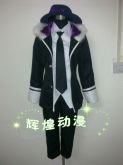 Cosplay Sakamaki Raito -Diabolik Lovers (modelo 1)