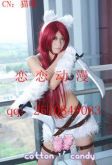 Cosplay Katarina - League of Legends