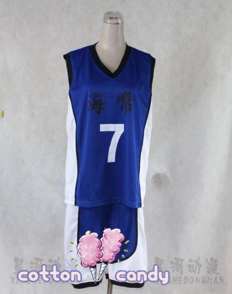 Uniforme Ryota Kise - Kuroko no Basket