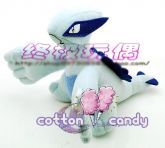 Plush Pelúcia Lugia modelo 2 - Pokemon