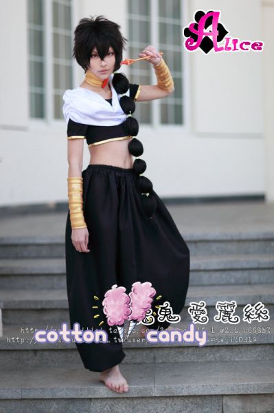 Cosplay Judal - Magi