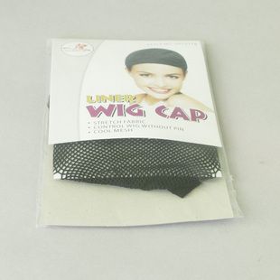 Wig Cap (touca para peruca)