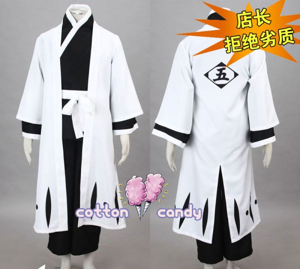 Cosplay Aizen - Bleach