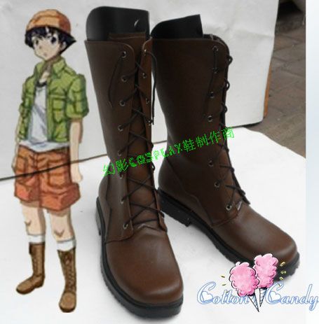 Botas Amano Yukiteru - Mirai Nikki