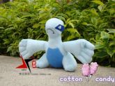 Plush Pelúcia Lugia modelo 3 - Pokemon