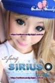 Lentes I Fairy Sirius - Azul